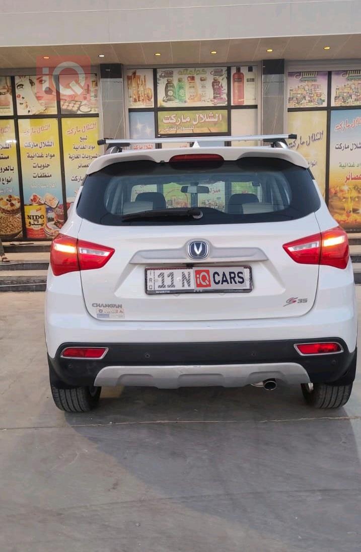 Changan CS35